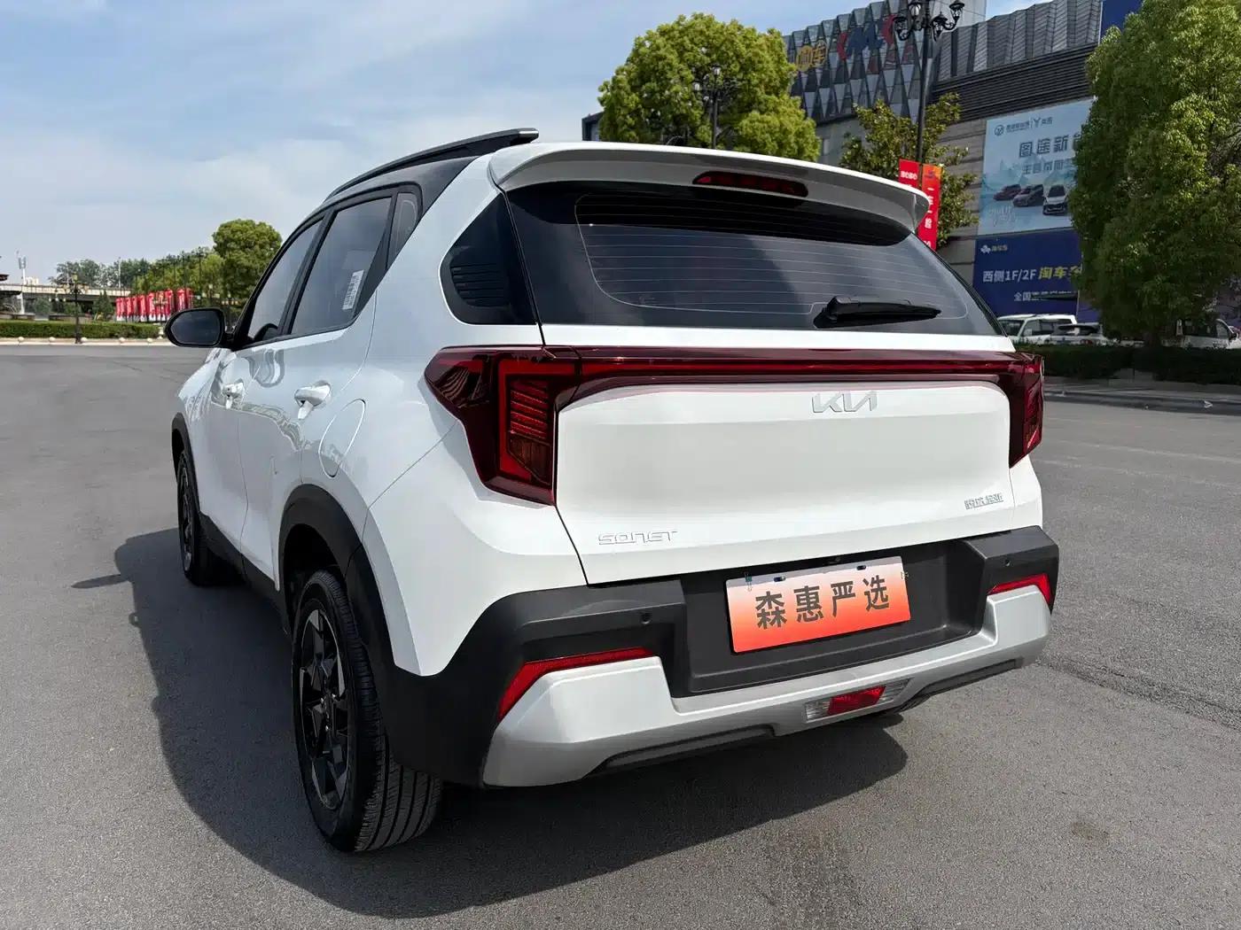 Sonata 2024 1.5L Luxury Smart Edition — миниатюра 14
