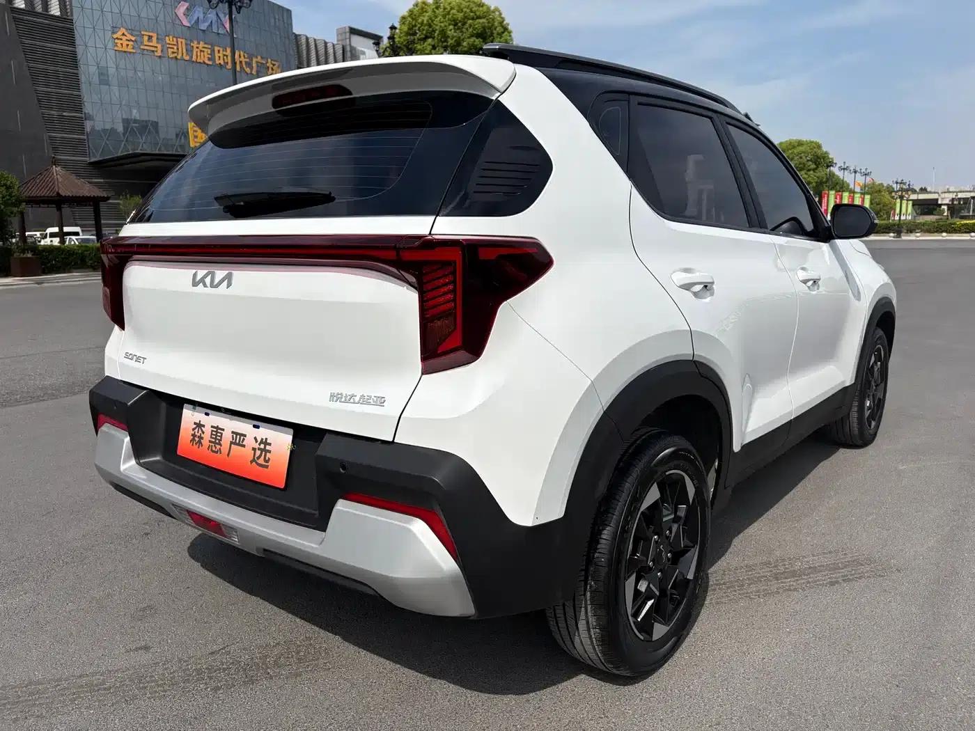 Sonata 2024 1.5L Luxury Smart Edition — миниатюра 15