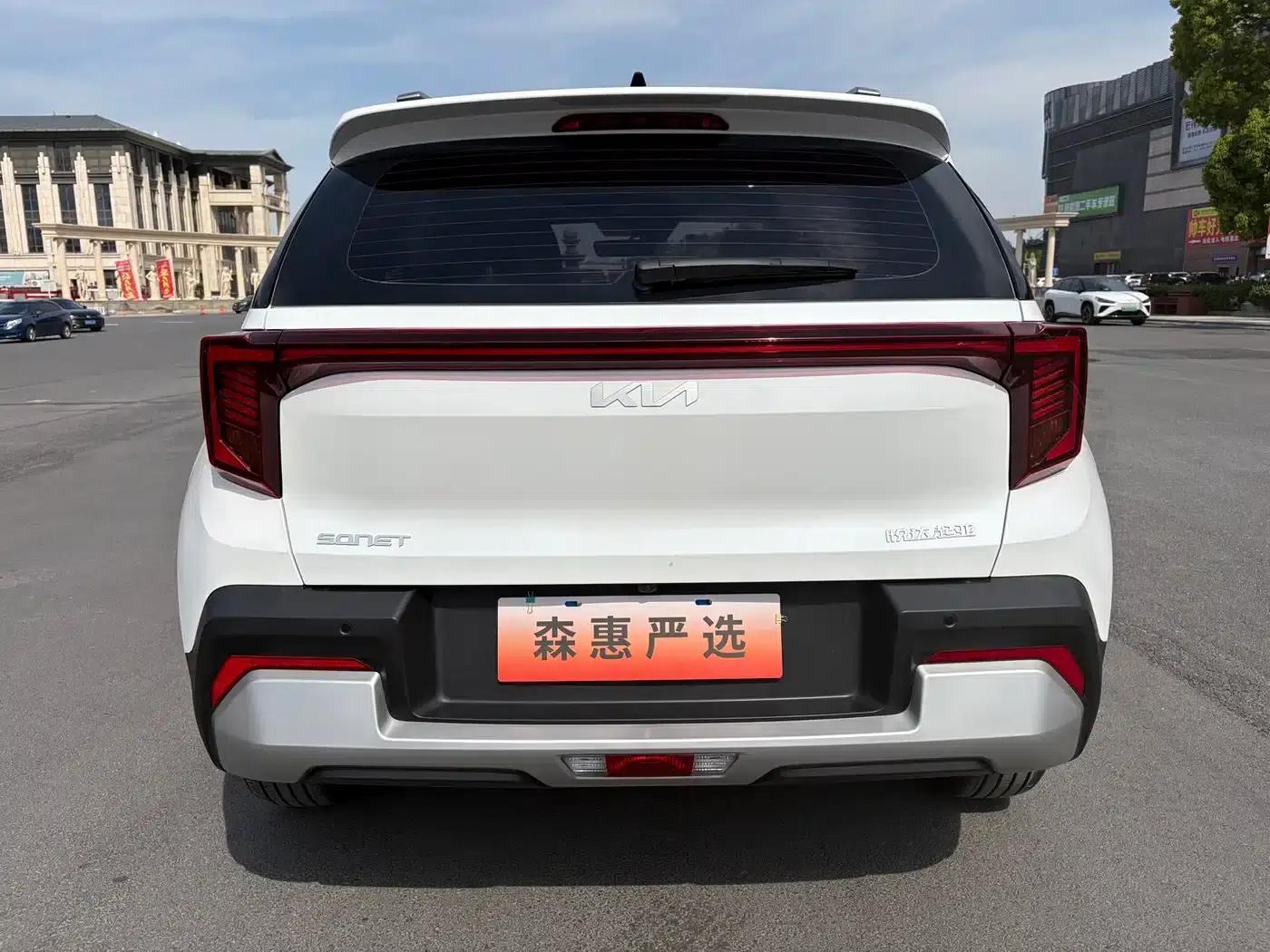Sonata 2024 1.5L Luxury Smart Edition — миниатюра 16