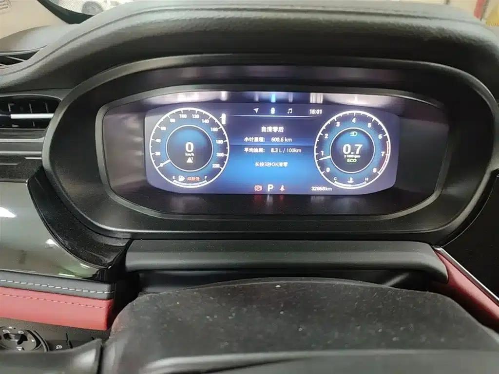 Chery Arrizo 5 PLUS 2021 Model: Xiaoze 1.5T CVT Enjoy PLUS — миниатюра 12
