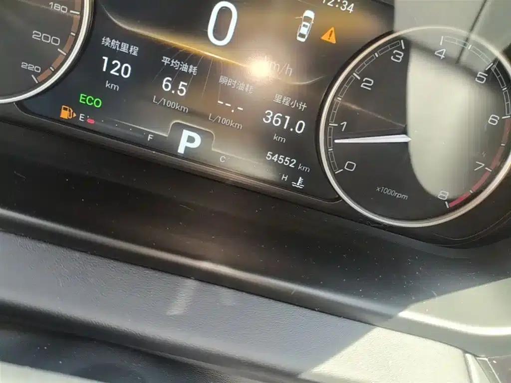 Chery Arrizo GX 2018 1.5T CVT Color Edition (National V Emission Standard) — миниатюра 12