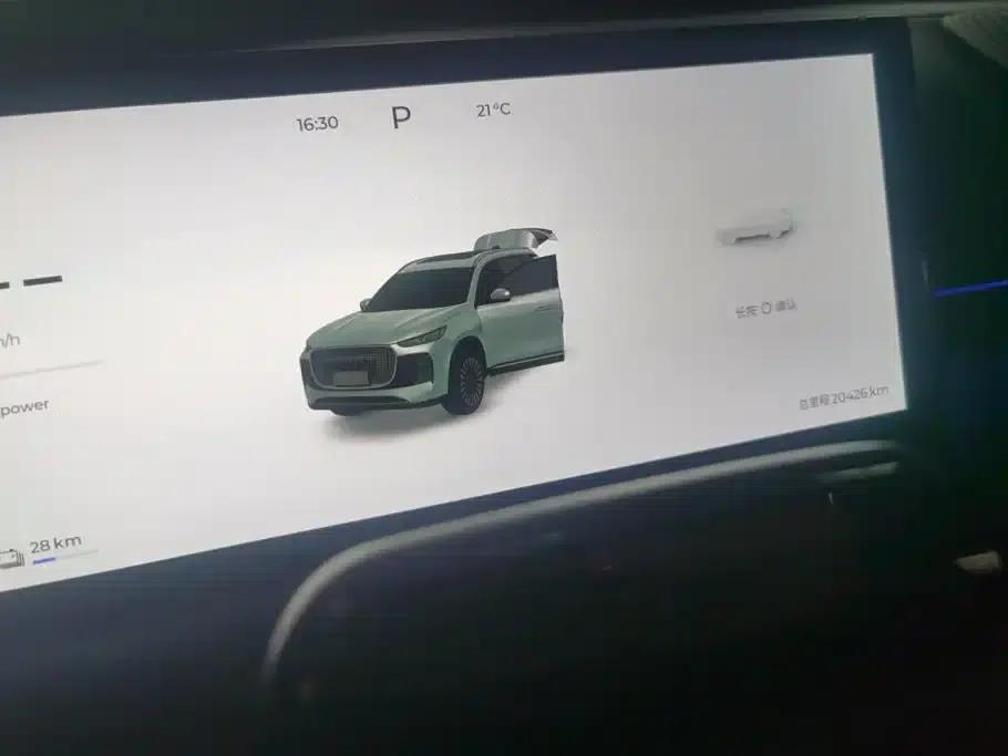 Chery Tiggo 8 PLUS C-DM 2025 1.5T 116km/h Premium 5-seater — миниатюра 14