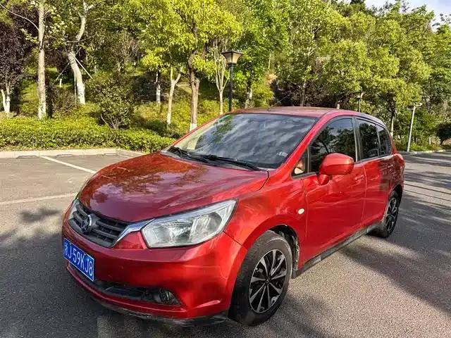 Venucia R50 2013 1.6L Automatic Fashion Edition