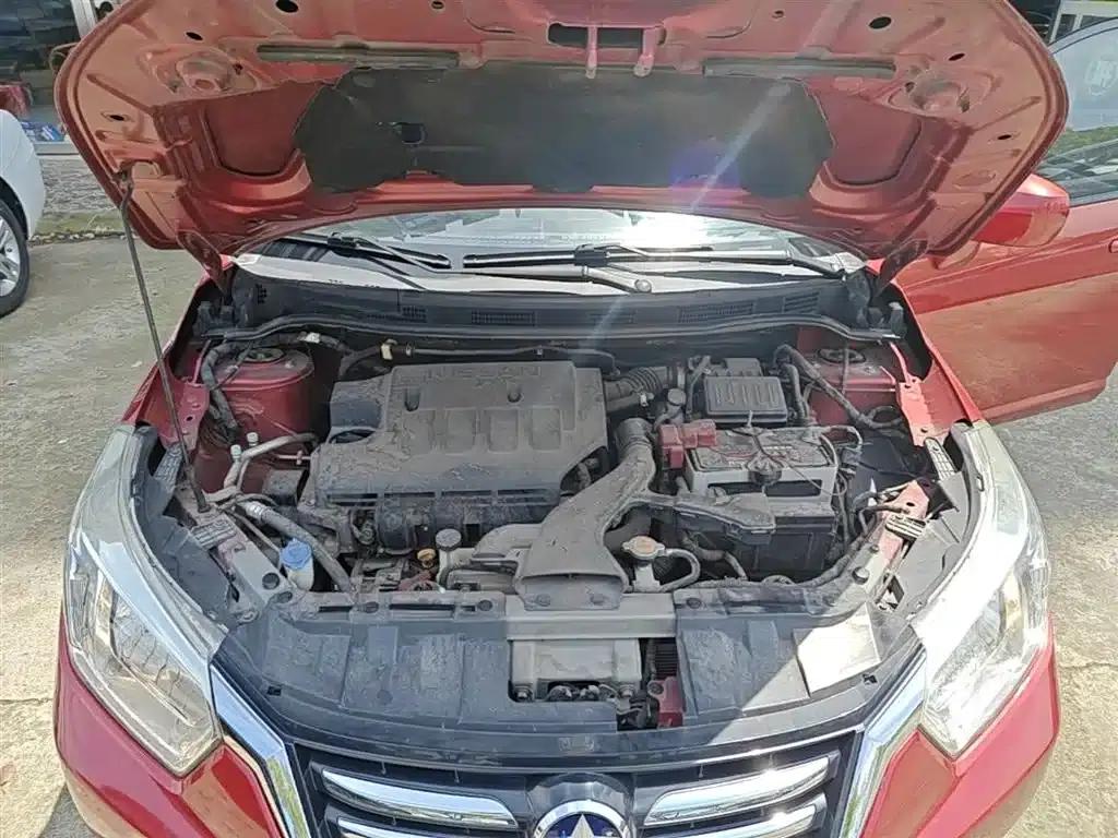 Venucia R50 2016 1.6L Automatic Elite Edition — миниатюра 20
