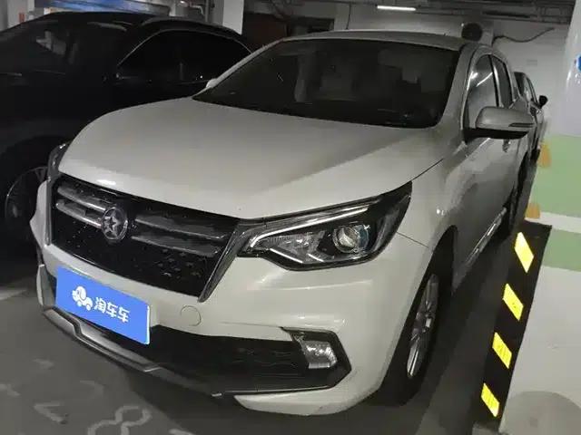 Venucia T70 2019 1.6L Manual Classic Edition