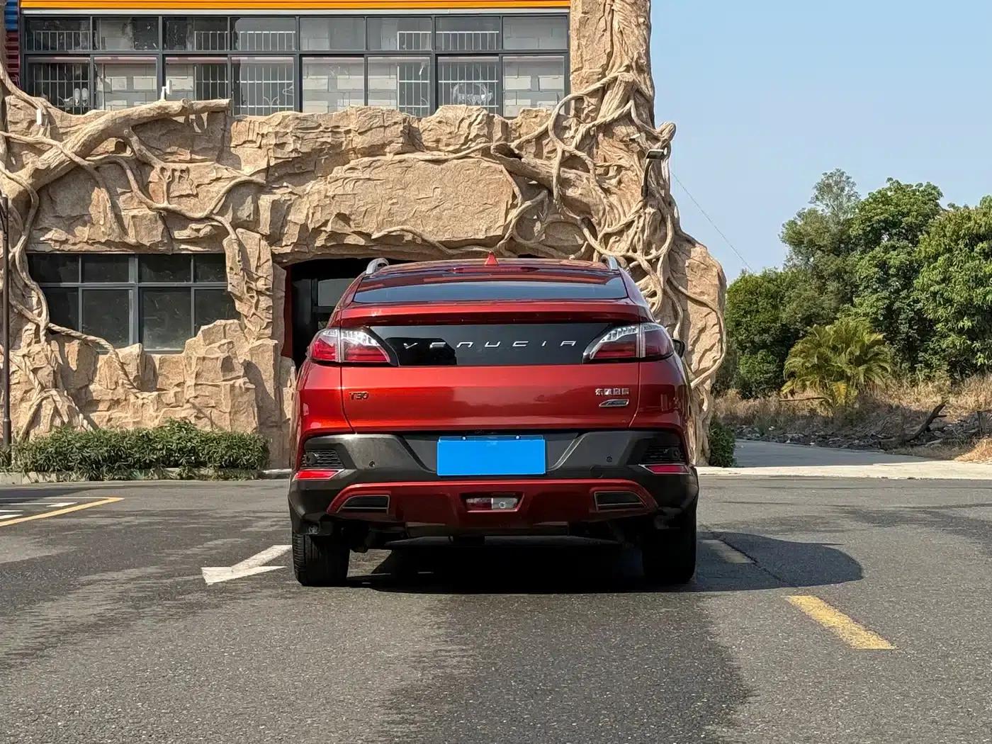 Venucia T90 2017 2.0L CVT Smart Edition — миниатюра 4