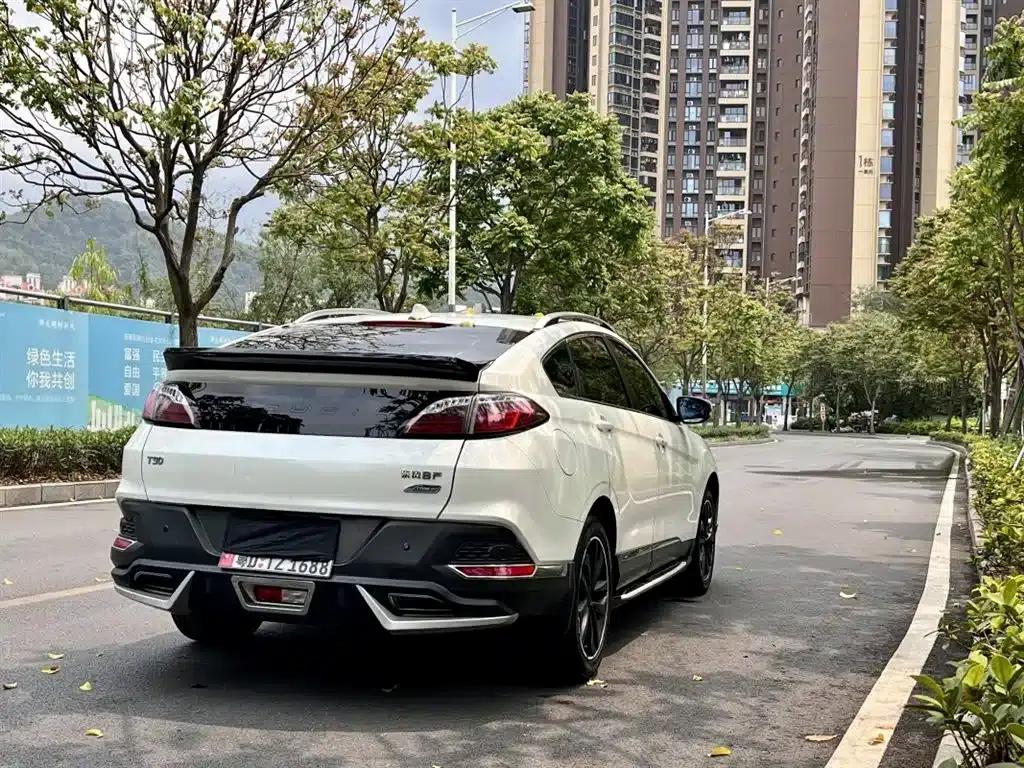Venucia T90 2017 2.0L CVT Smart Edition — миниатюра 5