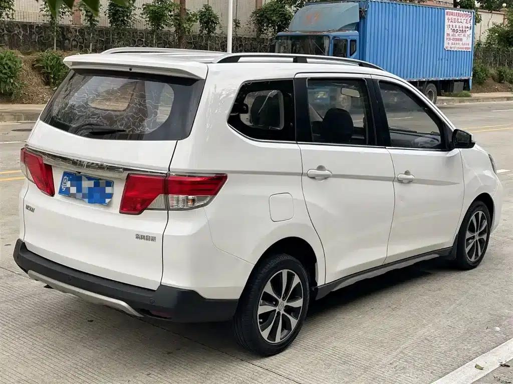 Venucia M50V 2017 1.6L XL CVT Deluxe Edition — миниатюра 3