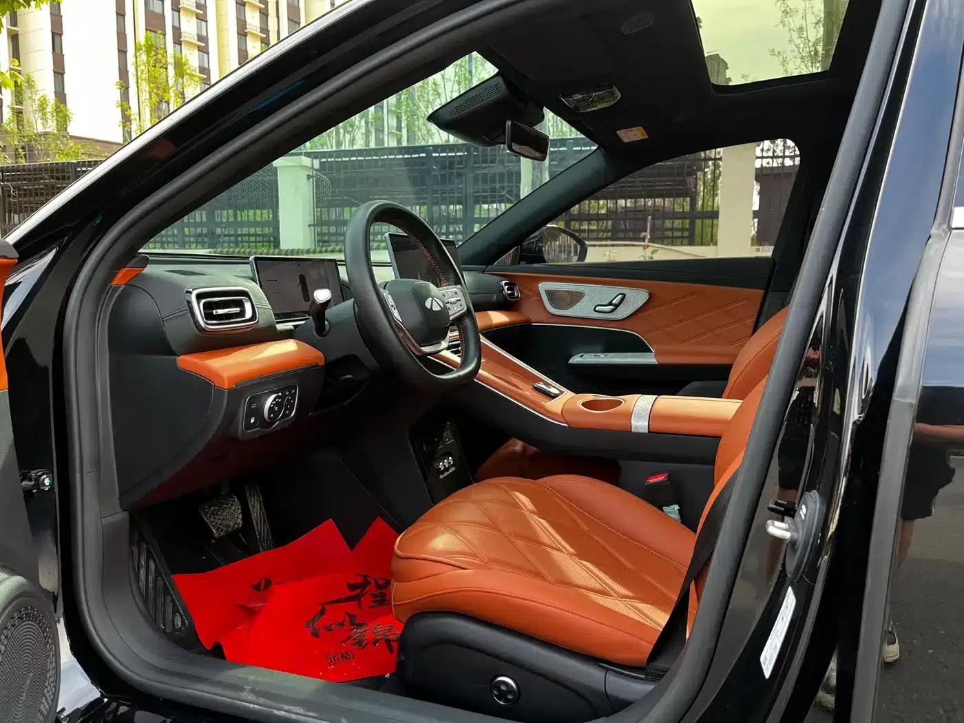 Fengyun A9L 2025 Model 260 Boya Luxury Edition — миниатюра 4