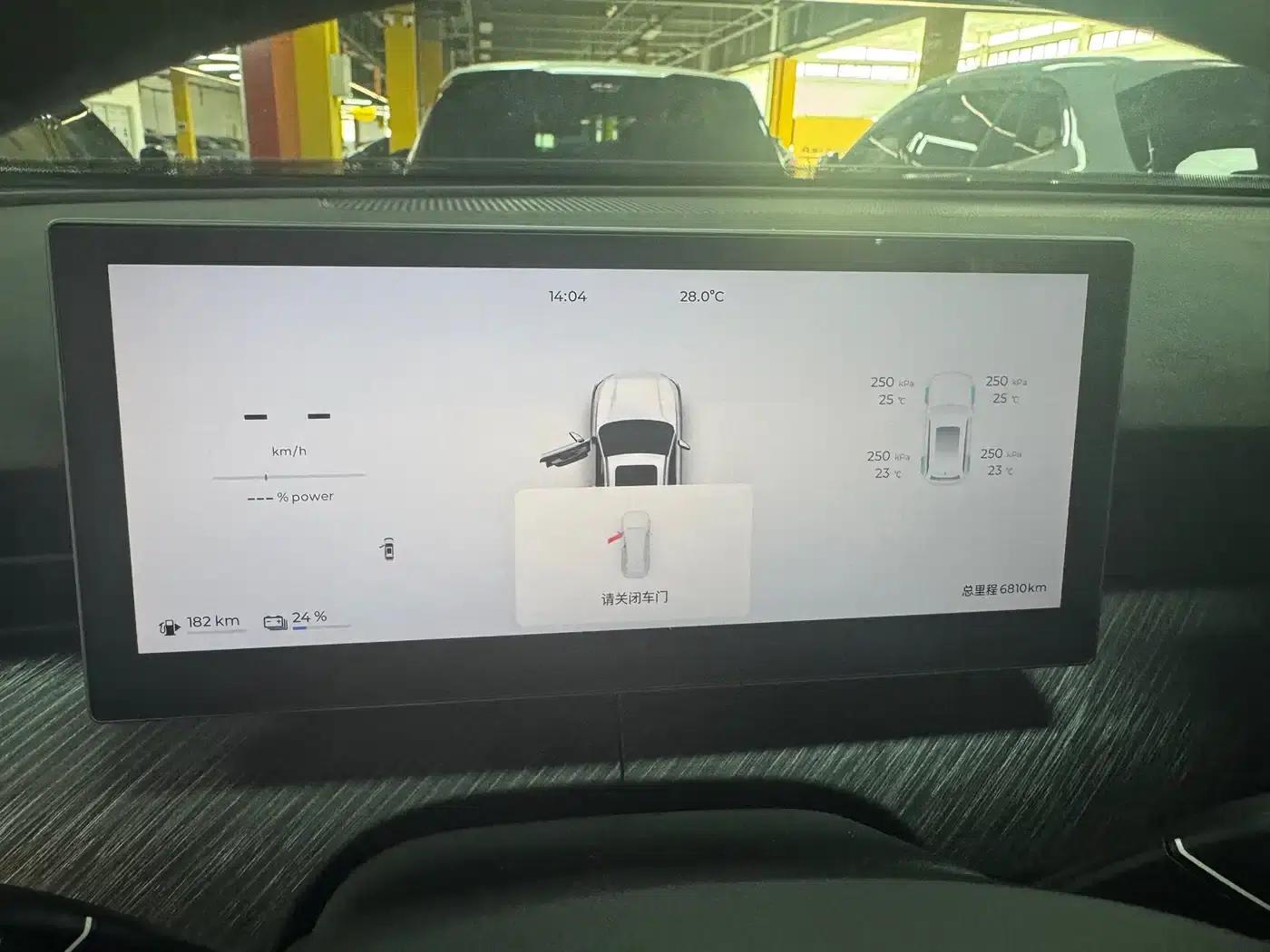 Fengyun T9 2025 Model 120 Long Range Deluxe 5-Seater Ternary Lithium Battery — миниатюра 3