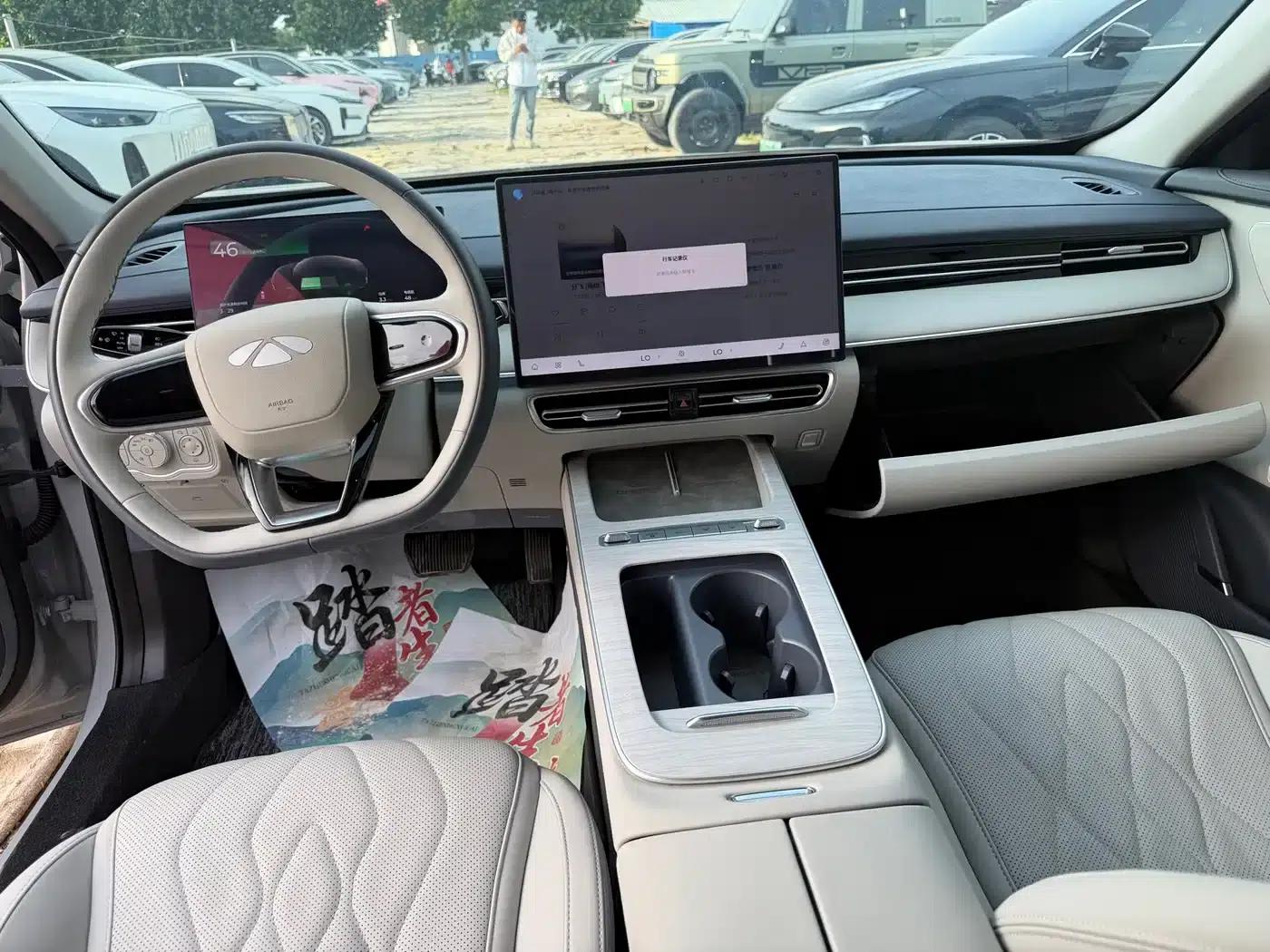 Fengyun A8L 2025 1.5TGDI Comfort Model (145km/h) — миниатюра 9