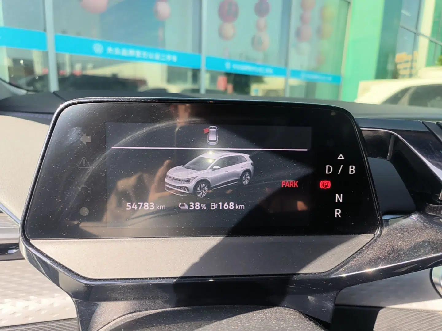 Volkswagen ID.6 X 2023 Ultra-Intelligent Long-Range Version — миниатюра 15