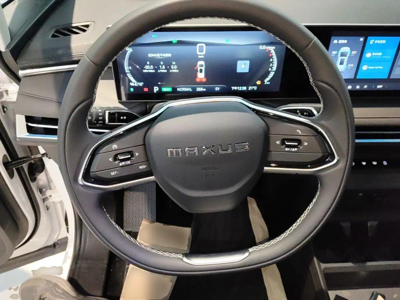 SAIC MAXUS Dajia 7 2024 Revised Version Super Hybrid Long-Range Edition Enjoyment Version — миниатюра 11