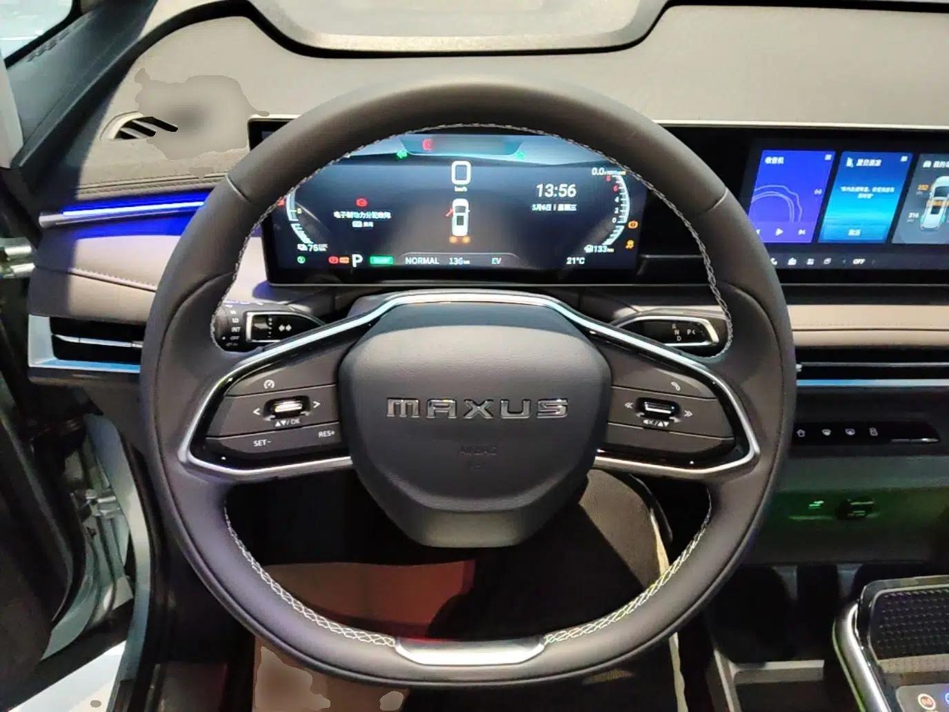 SAIC MAXUS Dajia 7 2024 Revised Version Super Hybrid Long-Range Edition Enjoyment Version — миниатюра 11