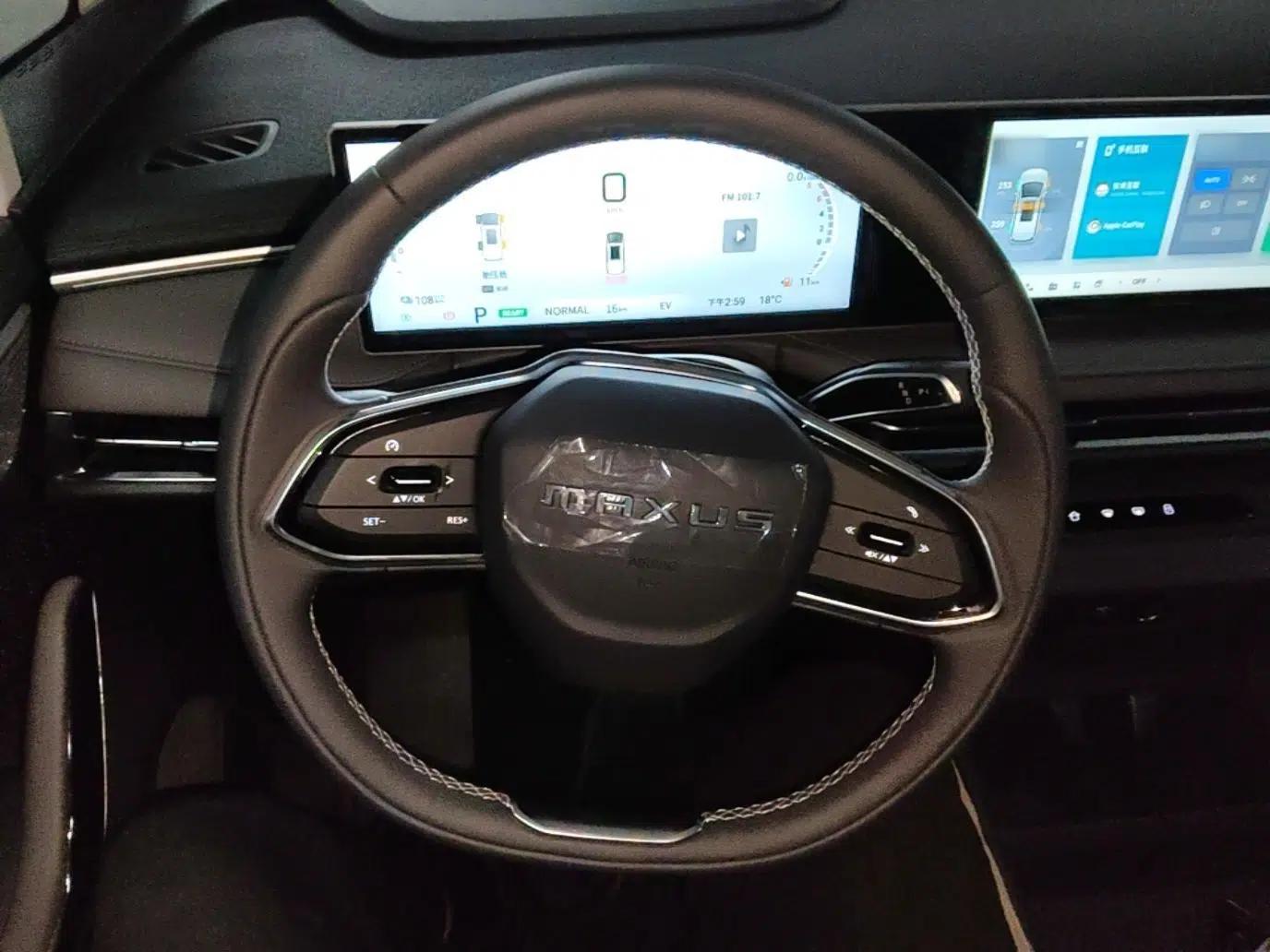 SAIC MAXUS Dajia 7 2024 Revised Version Super Hybrid Long-Range Edition Enjoyment Version — миниатюра 14