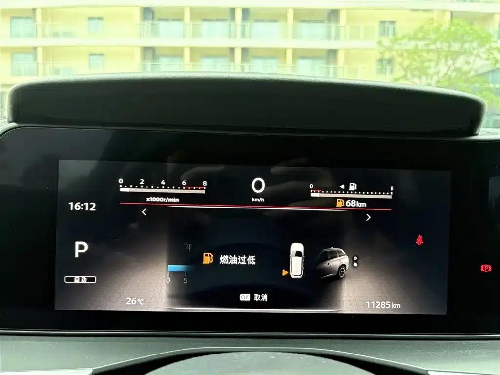 2024 Tanlu 380VC-TURBO 4WD Intelligent Driving Edition 6-Seater — миниатюра 4