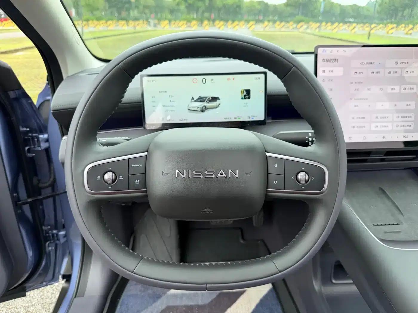 Nissan N6 2026 180 Max — миниатюра 18