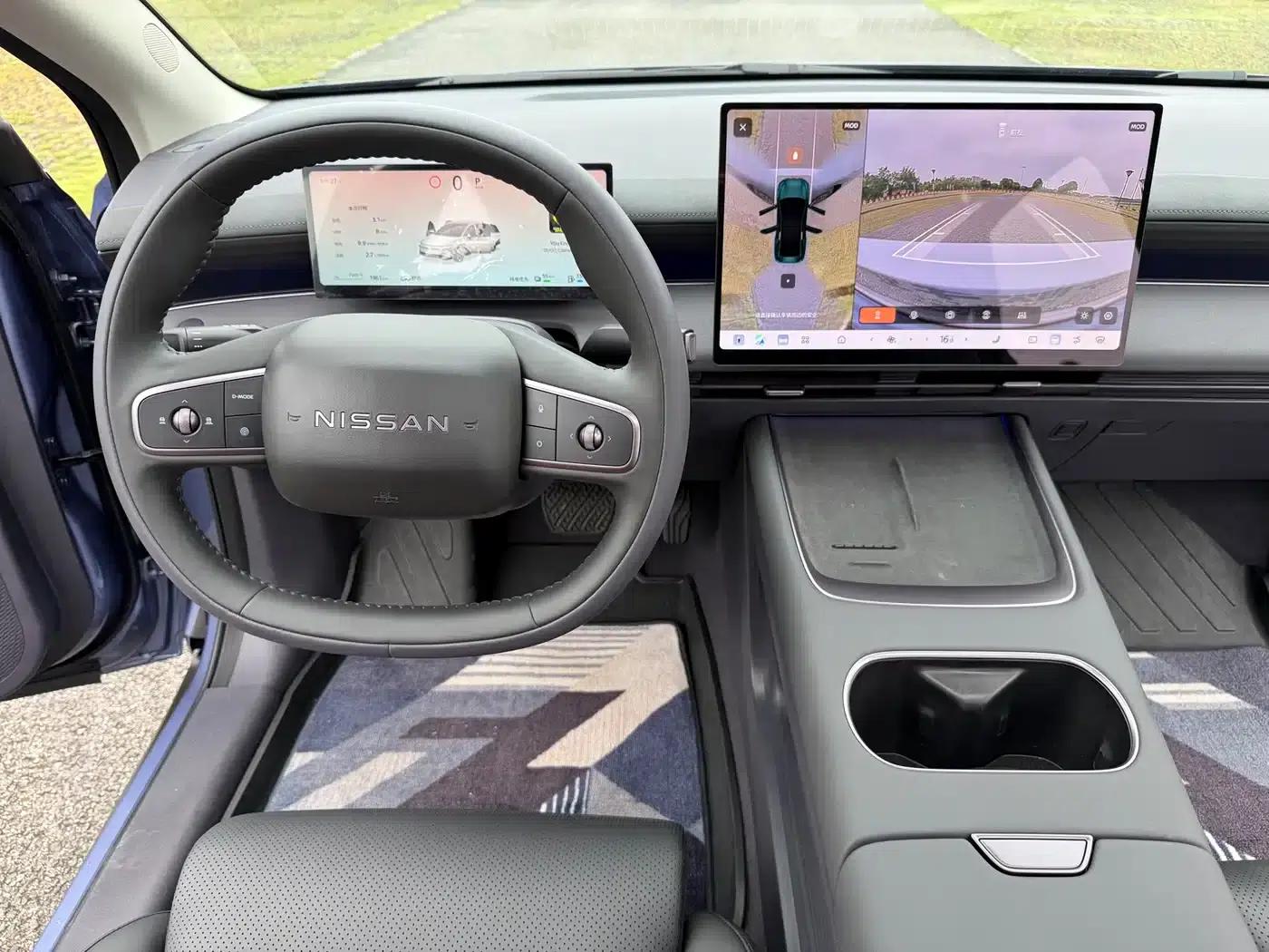 Nissan N6 2026 180 Max — миниатюра 19