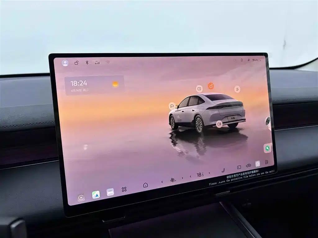 Nissan N6 2026 180 Max — миниатюра 22