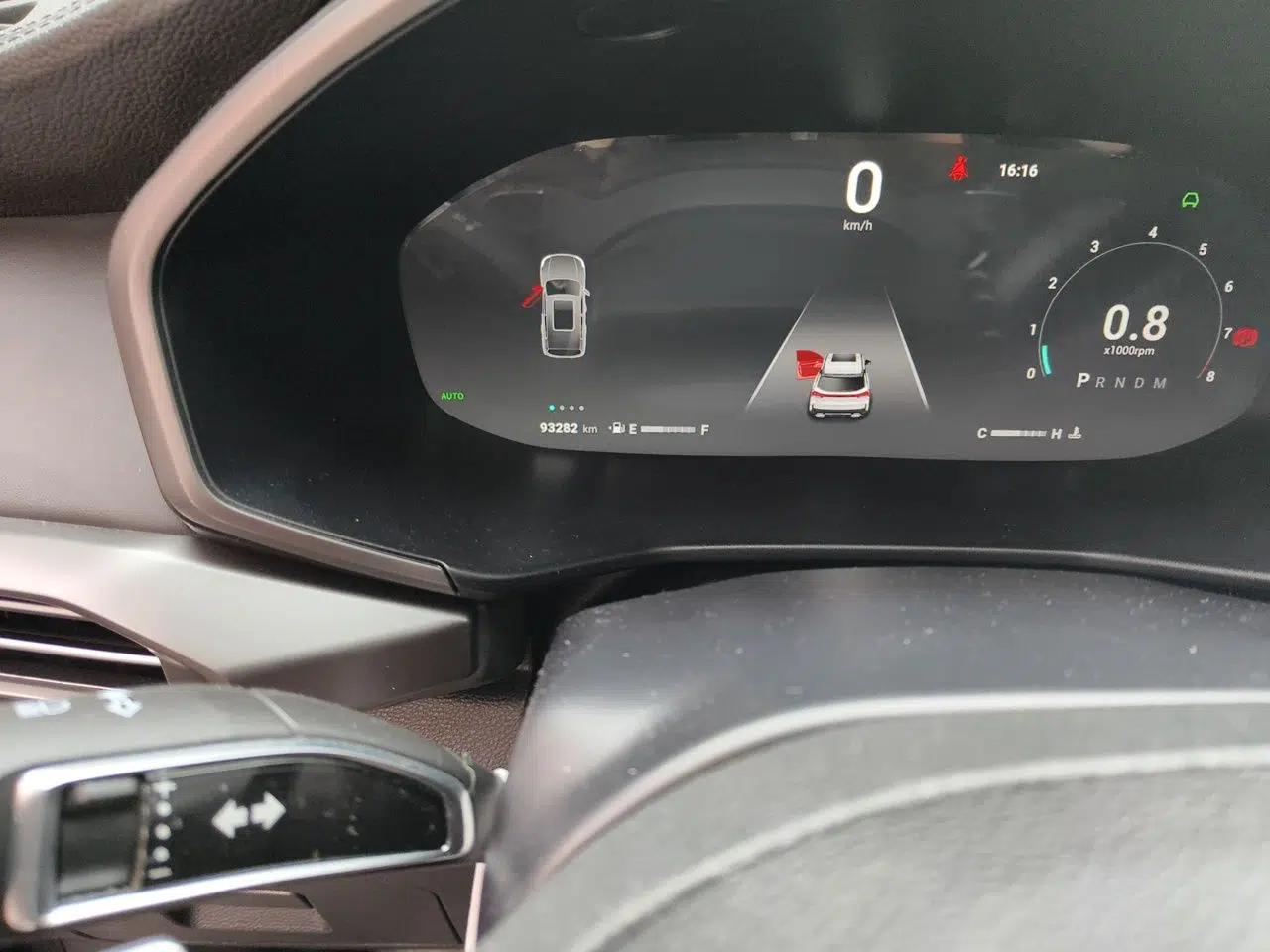 SAIC MAXUS Territory 2023 2.0T Gasoline Elite Edition 7-Seater — миниатюра 13