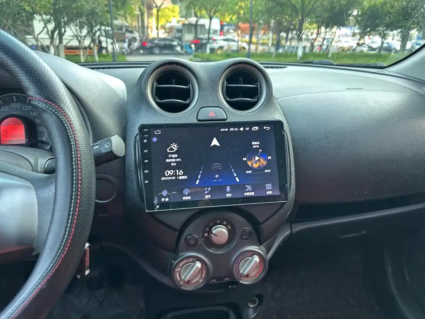 March 2010 1.5L Manual Easy Edition — миниатюра 11