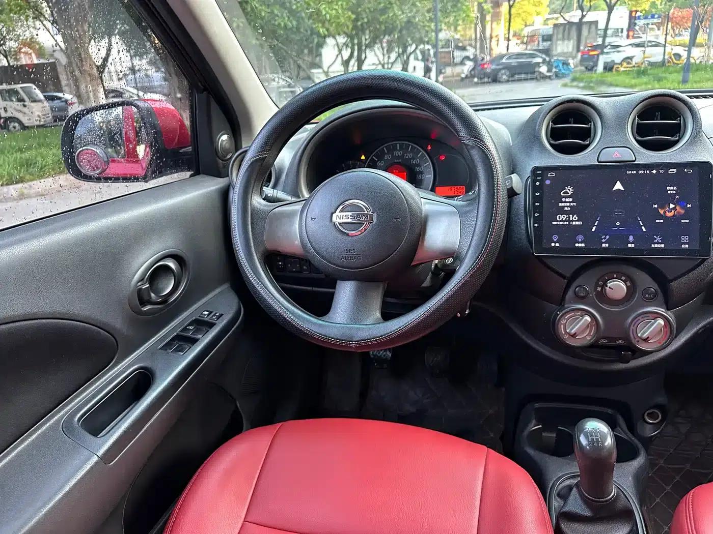 March 2010 1.5L Manual Easy Edition — миниатюра 12