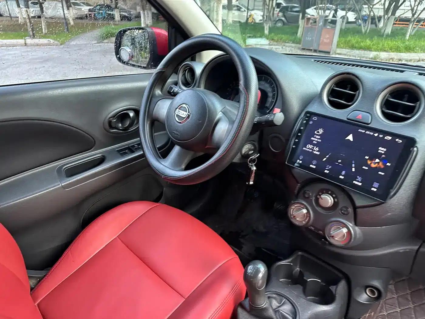 March 2010 1.5L Manual Easy Edition — миниатюра 17