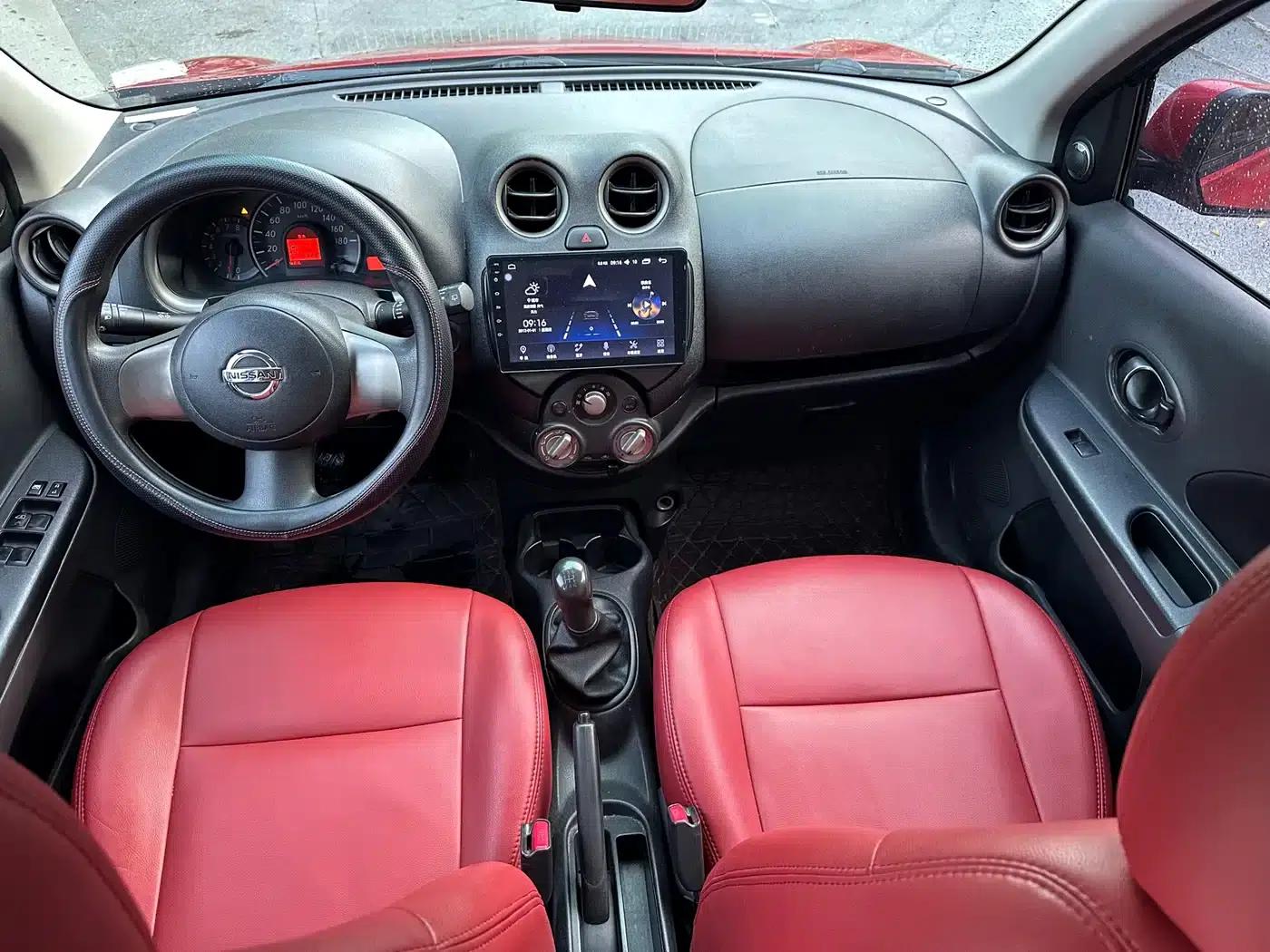 March 2010 1.5L Manual Easy Edition — миниатюра 8