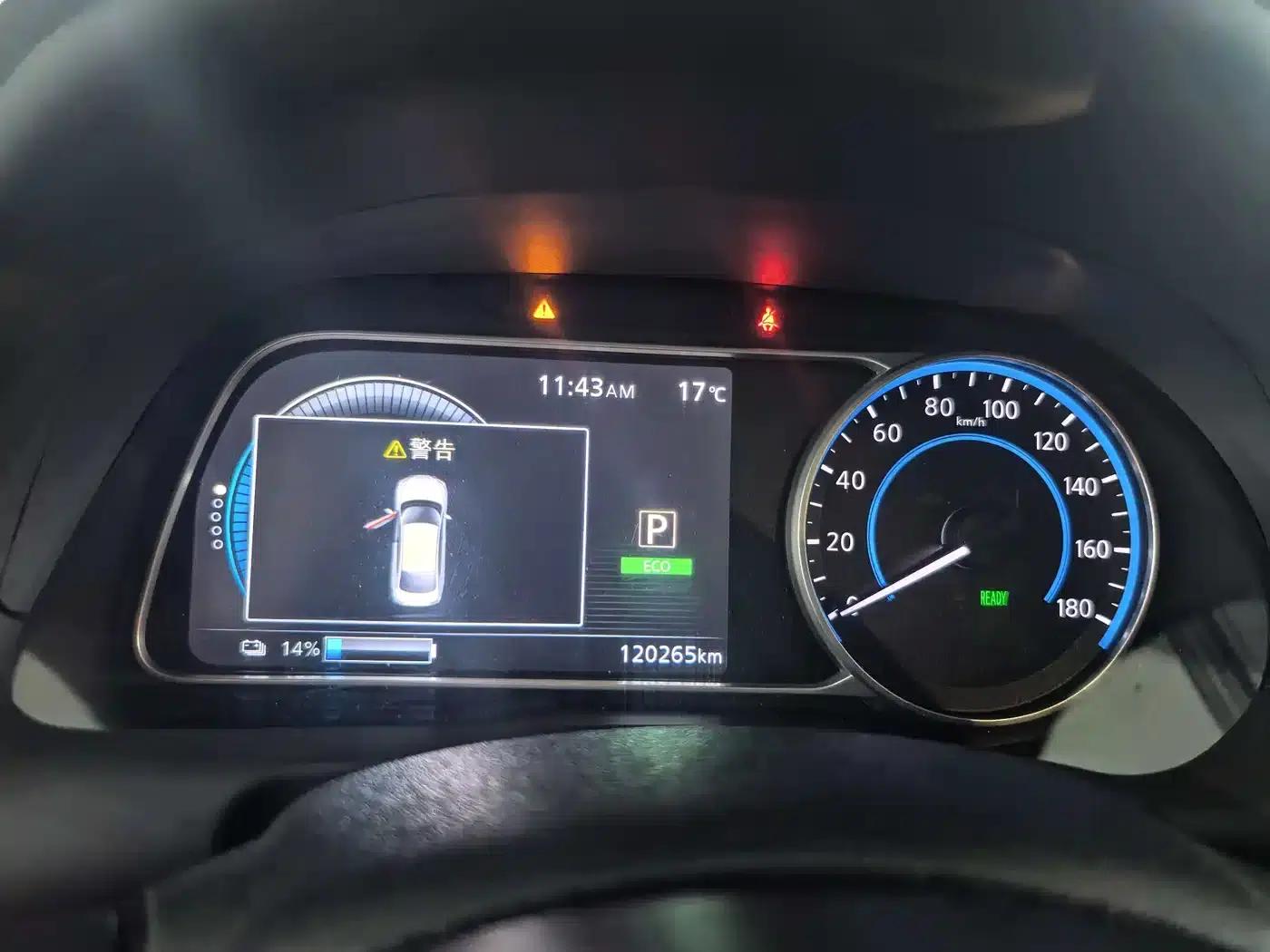 Nissan Sylphy EV 2018 Smart Edition — миниатюра 16