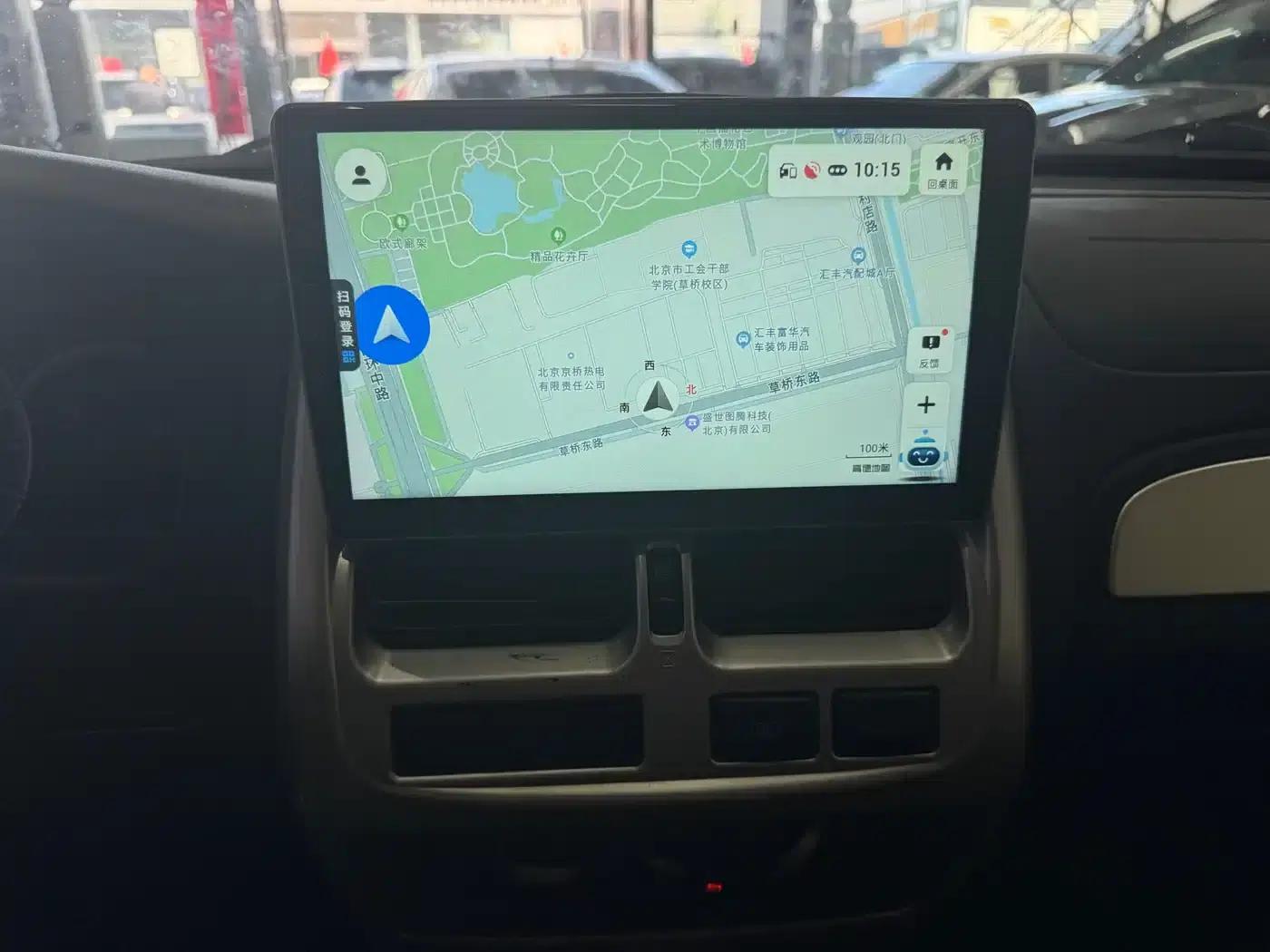 Nissan Paladin 2013 2.4L 4WD Standard Edition (China V Emission Standard) — миниатюра 13