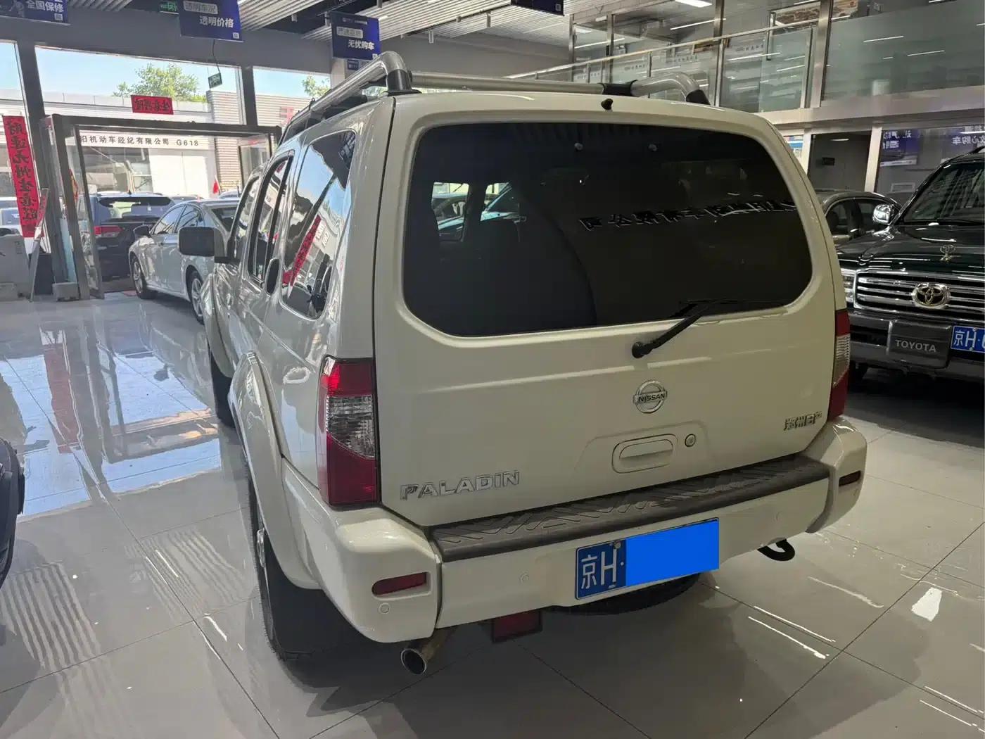 Nissan Paladin 2013 2.4L 4WD Standard Edition (China V Emission Standard) — миниатюра 5