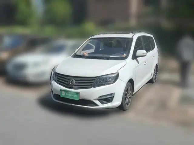 FORTHING S500 2016 1.5L Manual Luxury Version II