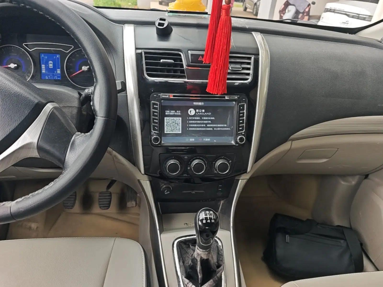 FORTHING S500 2016 1.5L Manual Comfort Model — миниатюра 16