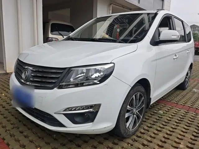 FORTHING S500 2016 1.5L Manual Comfort Model
