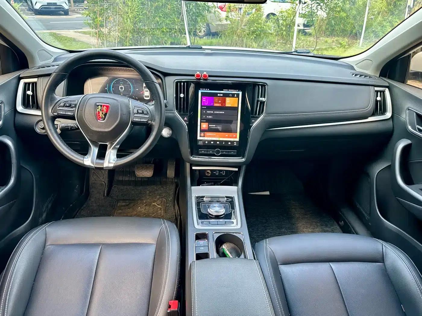 Roewe i6 New Energy 2017 45T Hybrid Connected Smart Edition — миниатюра 11