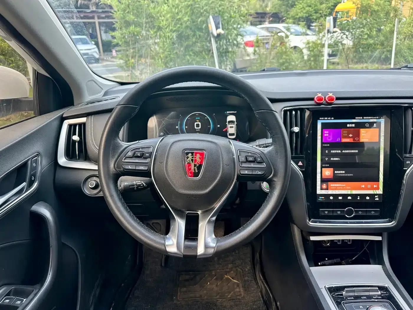 Roewe i6 New Energy 2017 45T Hybrid Connected Smart Edition — миниатюра 10
