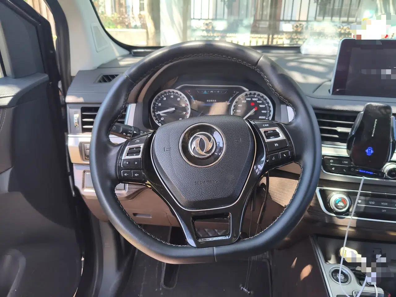 FORTHING Joyear X6 2017 Jingxiang Series 1.5T CVT Prestige Model — миниатюра 11