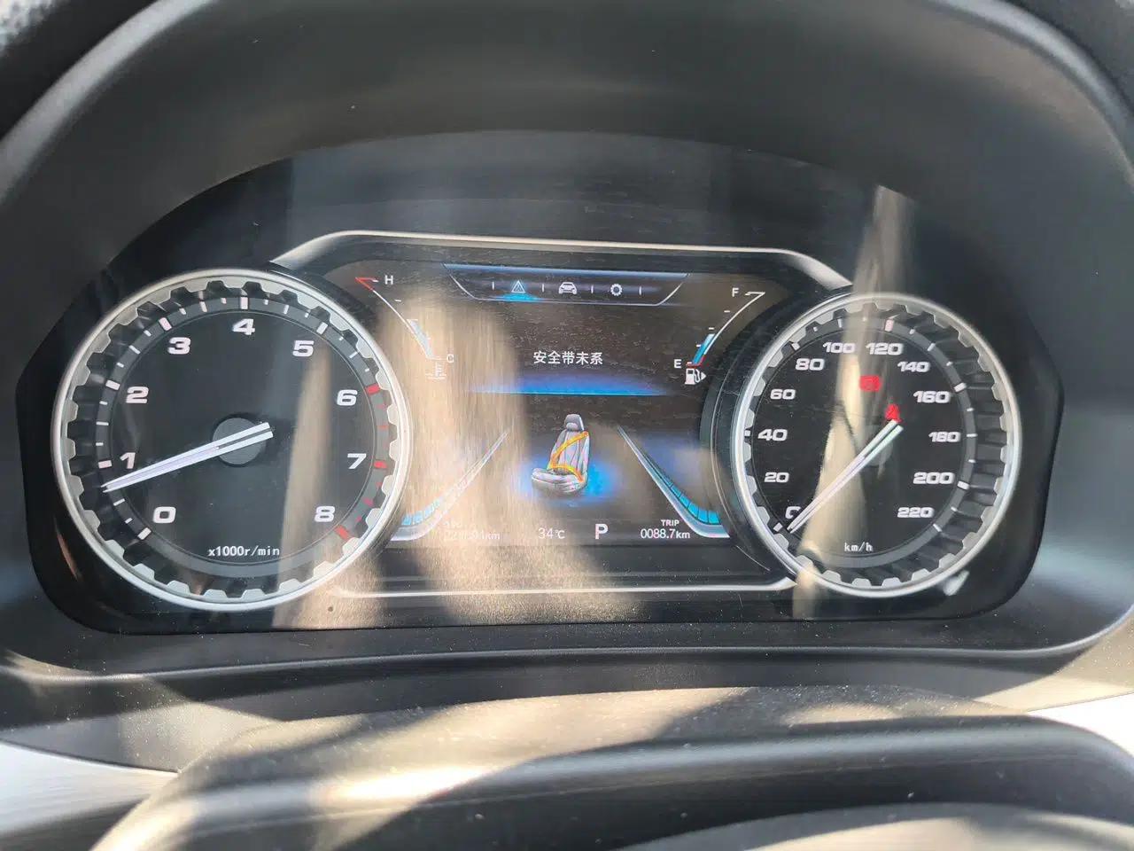 FORTHING Joyear X6 2017 Jingxiang Series 1.5T CVT Prestige Model — миниатюра 12