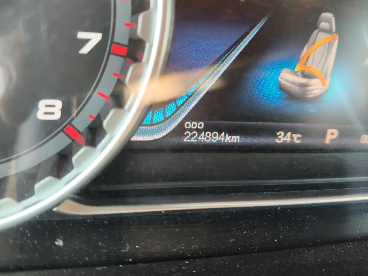 FORTHING Joyear X6 2017 Jingxiang Series 1.5T CVT Prestige Model — миниатюра 13