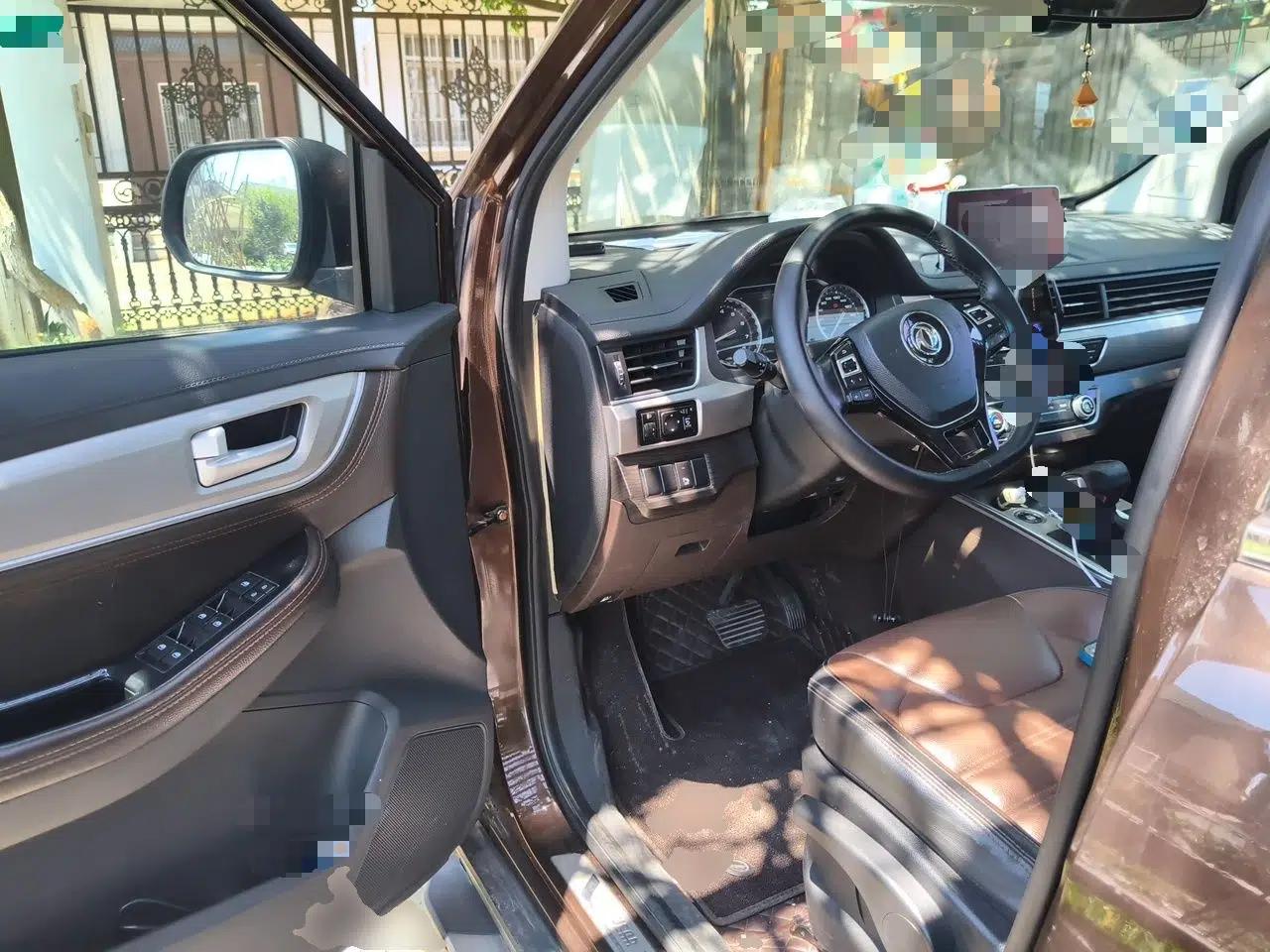 FORTHING Joyear X6 2017 Jingxiang Series 1.5T CVT Prestige Model — миниатюра 17