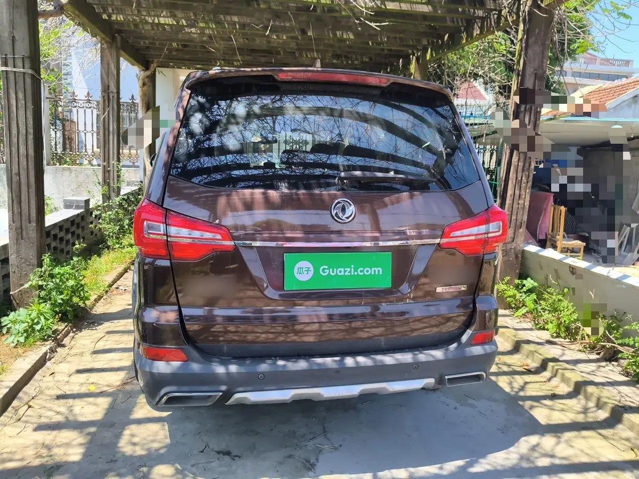 FORTHING Joyear X6 2017 Jingxiang Series 1.5T CVT Prestige Model — миниатюра 5