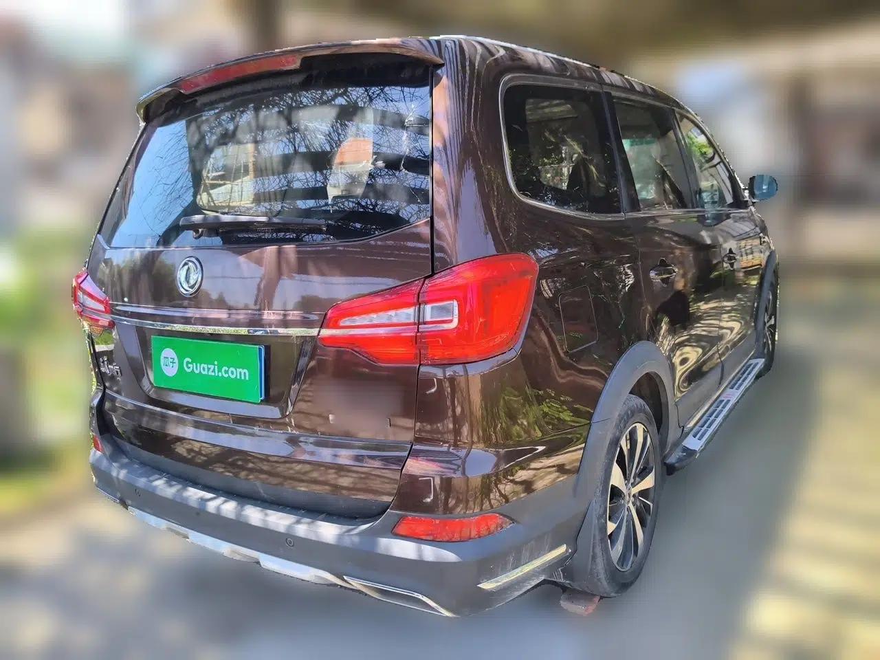 FORTHING Joyear X6 2017 Jingxiang Series 1.5T CVT Prestige Model — миниатюра 6