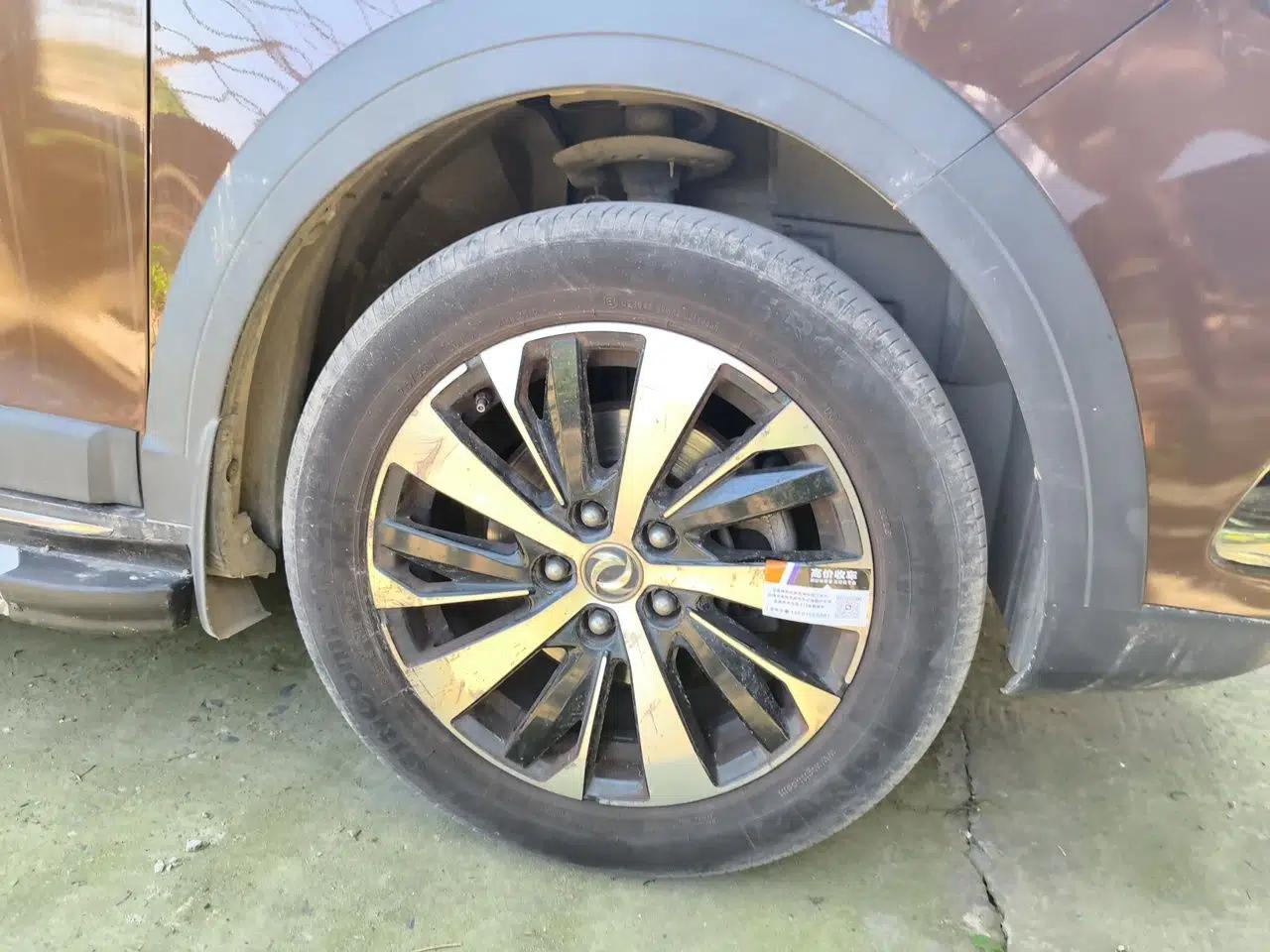 FORTHING Joyear X6 2017 Jingxiang Series 1.5T CVT Prestige Model — миниатюра 8
