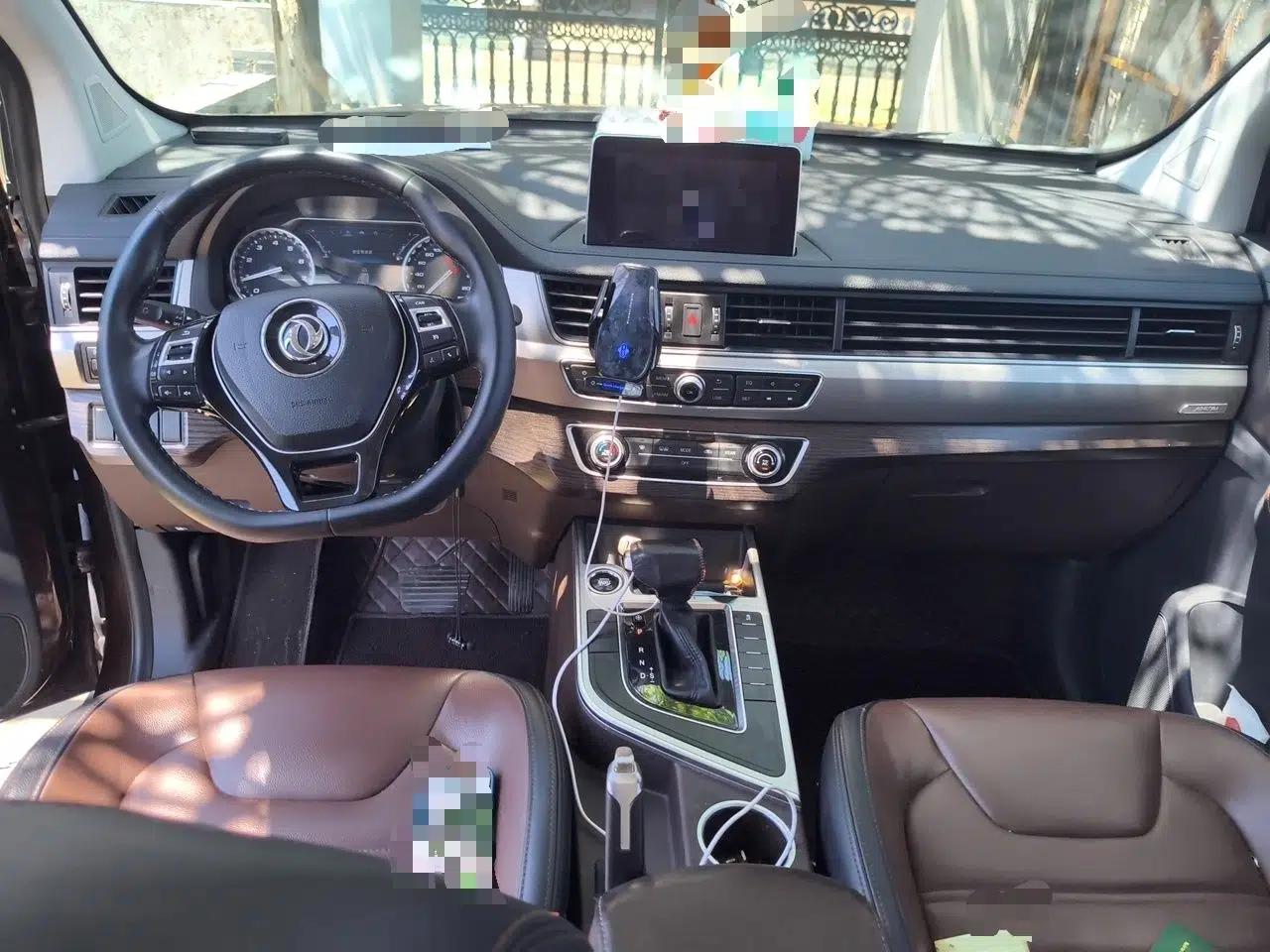 FORTHING Joyear X6 2017 Jingxiang Series 1.5T CVT Prestige Model — миниатюра 10