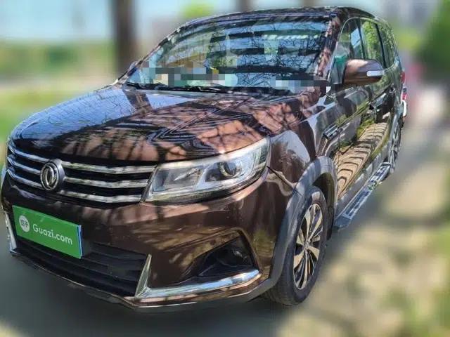 FORTHING Joyear X6 2017 Jingxiang Series 1.5T CVT Prestige Model