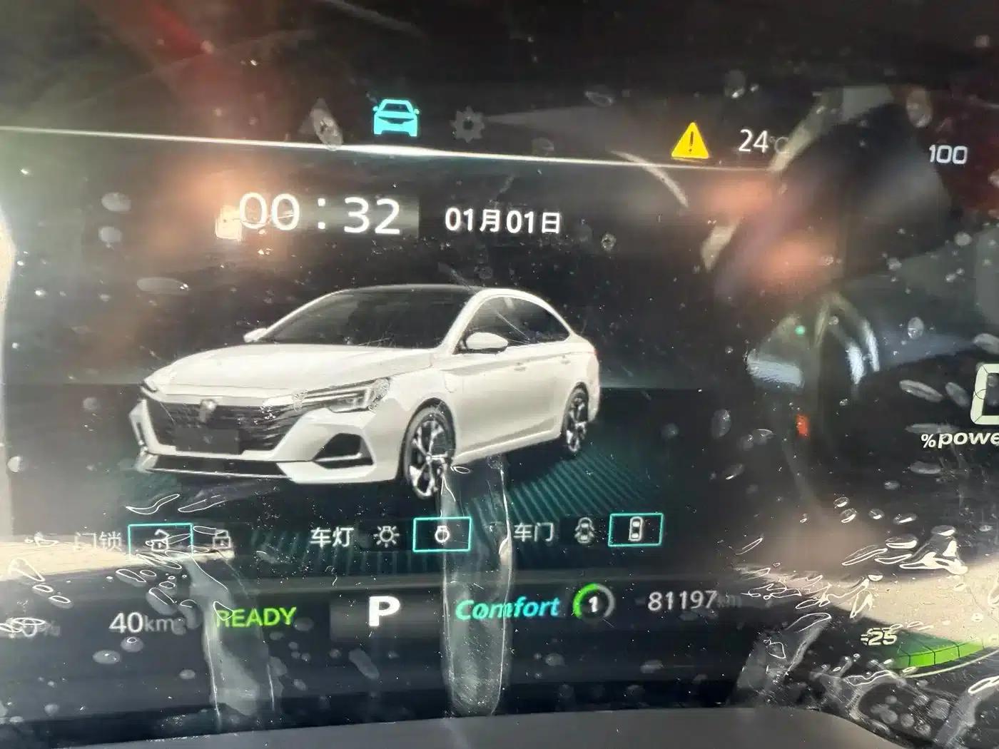 Roewe i6 MAX 2020 300TGI Automatic Cool Panoramic Sunroof Edition — миниатюра 21