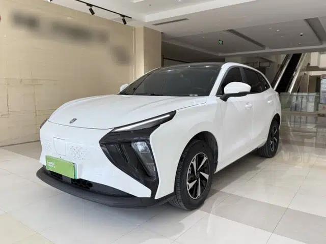 FORTHING Friday 2024 410 Performance Version Plus