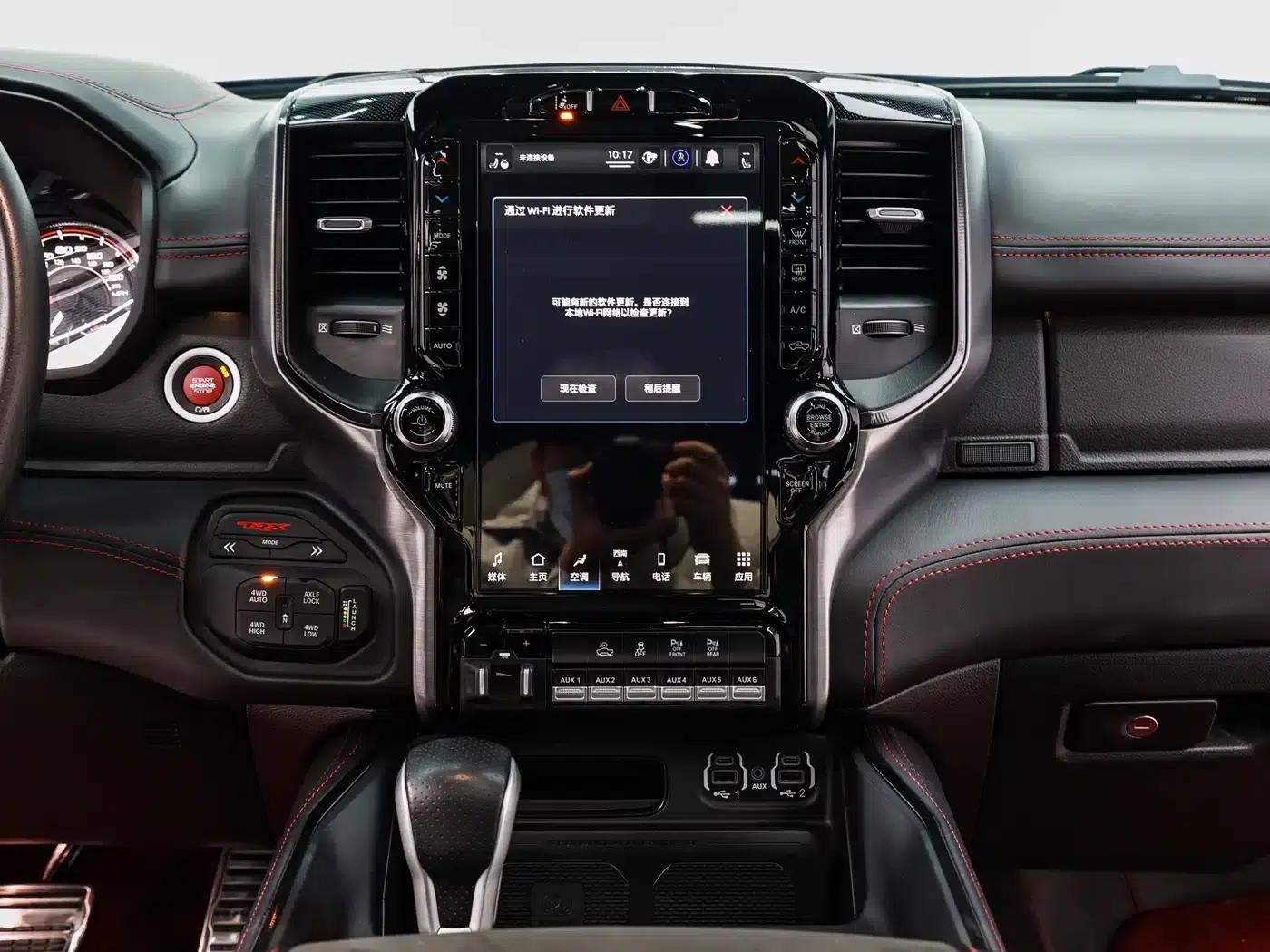 RAM Trucks Tyrannosaurus Rex 2022 6.2T US Spec — миниатюра 16