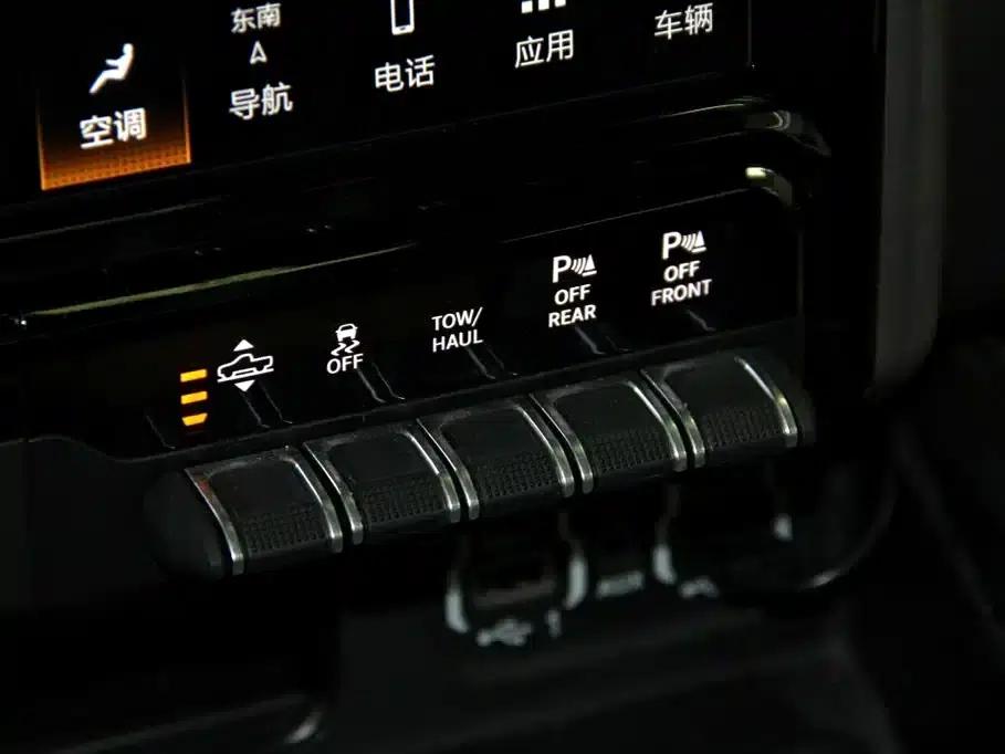RAM Trucks 2024 5.7L Automatic — миниатюра 17