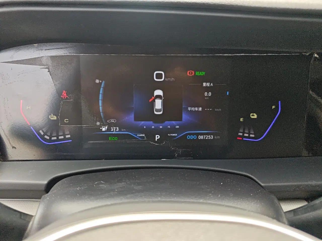 Dongfeng Aeolus E70 2023 PRO Comfort Edition — миниатюра 12